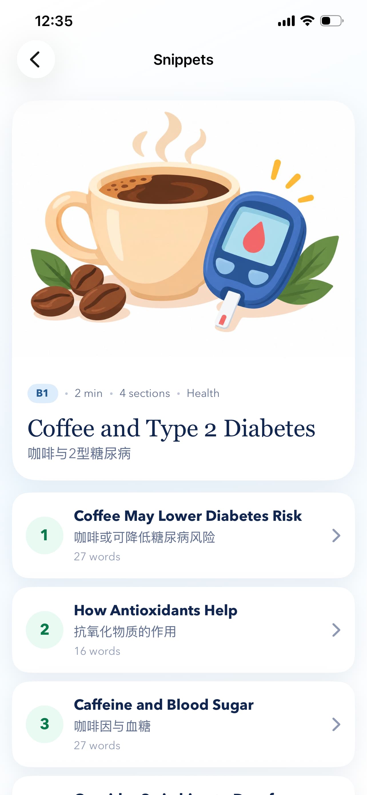 BiteLoop Snippets screen with a B1 health article, English and Chinese titles, section translations, and word counts